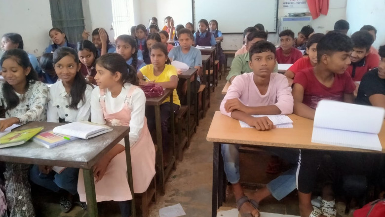 उपलब्धि:- प्रयास आवासीय विद्यालय में मोहला ब्लॉक से 47 बच्चों का चयन