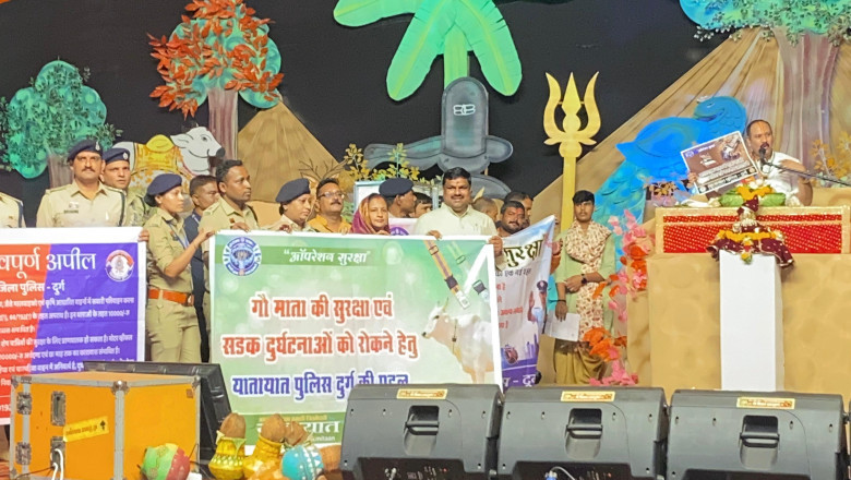 "ऑपरेशन सुरक्षा " अभियान के तहत गौ माता की सुरक्षा एवं सडक दुर्घटनाओं को रोकने सडक में बैठे गाय के गले में लगाया जायेगा रेडियम का पट्टी...