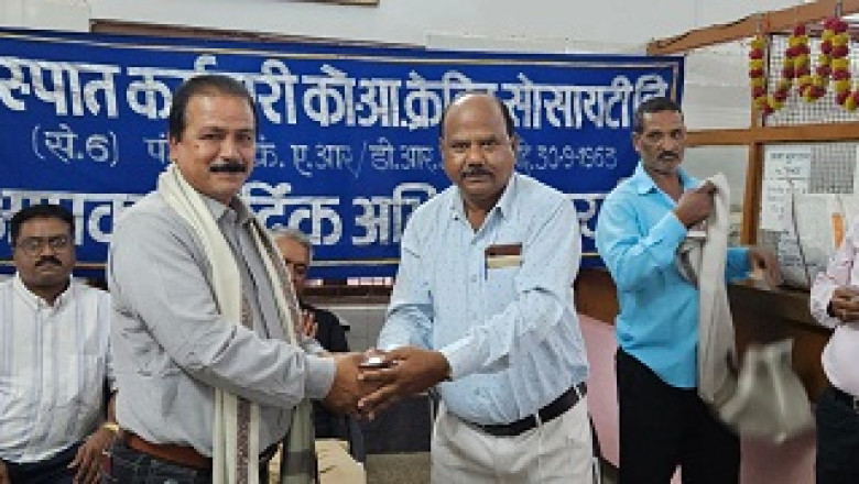 सेक्टर-6 ने मई माह के रिटायर कर्मियों को दी विदाई...