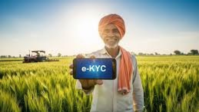 बिना e-KYC के अटक सकते हैं पीएम किसान के पैसे! जल्द आ रही 20वीं किस्त...