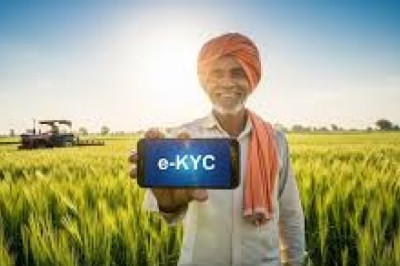 बिना e-KYC के अटक सकते हैं पीएम किसान के पैसे! जल्द आ रही 20वीं किस्त...