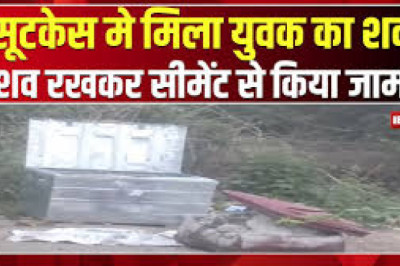 छत्तीसगढ़ राजधानी में सूटकेस मर्डर का खुलासा :- वकील दंपती ने काटा युवक का गला, सूटकेस में बंद कर फेंका शव
