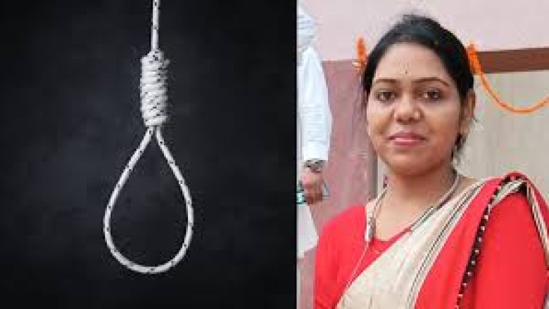 PSC की तैयारी कर रही छात्रा ने फांसी लगाकर की आत्महत्या,पुलिस मामले की जांच में जुटी...