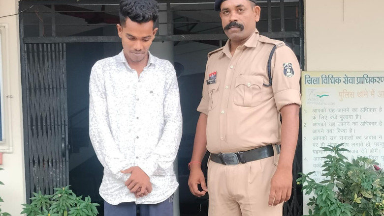 आरोपी ने चाकू के साथ किया था फोटो सोशल मीडिया इंस्टाग्राम में पोस्ट....
