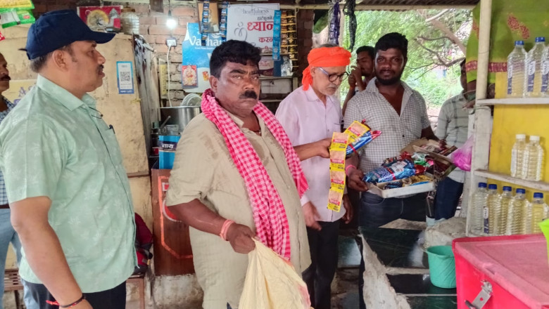 शिक्षण संस्थानों के पास बिक रहा बीड़ी, गुटखा,तंबाखू बड़ी तादाद में सामान जब्त