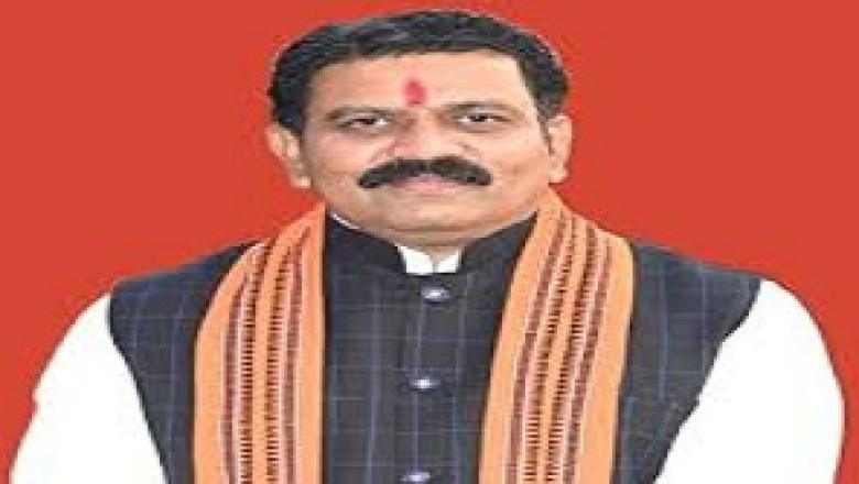 उपमुख्यमंत्री विजय शर्मा के निर्देश पर टोल फ्री नंबर जारी,बांग्लादेशी घुसपैठियों की पहचान के लिए...