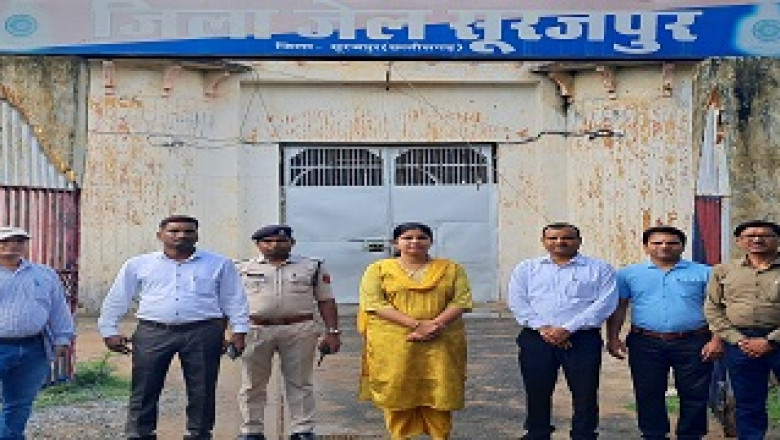 18 वर्ष से कम आयु के बच्चों के जांच हेतु जिला जेल का किया गया निरीक्षण...