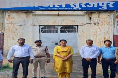 18 वर्ष से कम आयु के बच्चों के जांच हेतु जिला जेल का किया गया निरीक्षण...