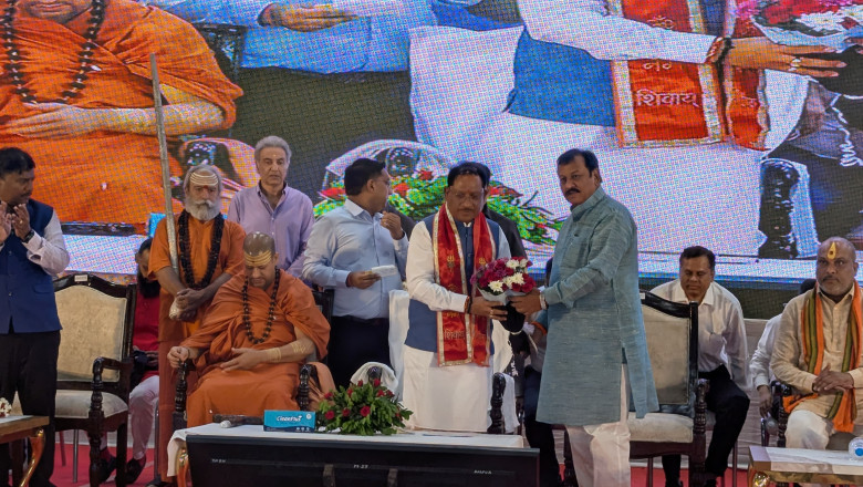 केन्द्रीय आयुर्वेदिक प्रसंस्करण इकाई हर्बल एक्सटेंशन यूनिट वेयर हाउस एवं कामना फैसिलिटी का लोकार्पण कार्यक्रम...