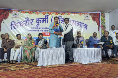 सिंगरौर कुर्मी क्षत्रिय समाज  जिला बेमेतरा में आयोजित नवनिर्वाचित पदाधिकारियों का शपथ ग्रहण समारोह एवं नव निर्वाचित जनप्रतिनिधियों का सम्मान समारोह के मुख्य अतिथि माननीय  विजय बघेल जी सांसद ....