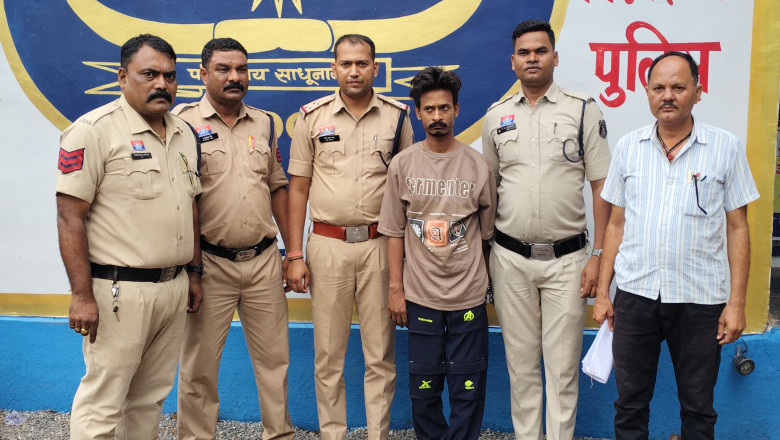 जिला बेमेतरा, थाना साजा पुलिस टीम की कार्यवाही...