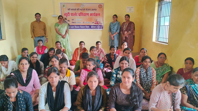 बेटी बचाओ बेटी पढ़ाओ योजना के तहत किशोरी बालिकाओं को आत्मरक्षा व ब्यूटी पार्लर प्रशिक्षण प्रारंभ...
