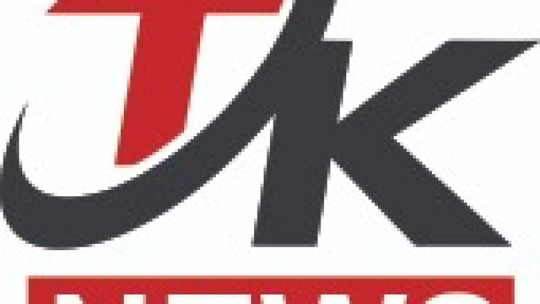 प्लेसमेंट कैम्प का आयोजन 04 जुलाई को किया जाएगा...