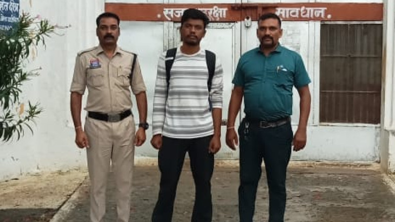 शादी का झांसा देकर शारीरिक शोषण करने वाला आरोपी गिरफ्तार*
