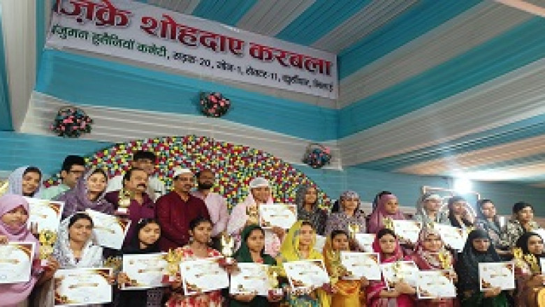बेटियों का किया सम्मान, रक्तदान करने उमड़े नौजवान...