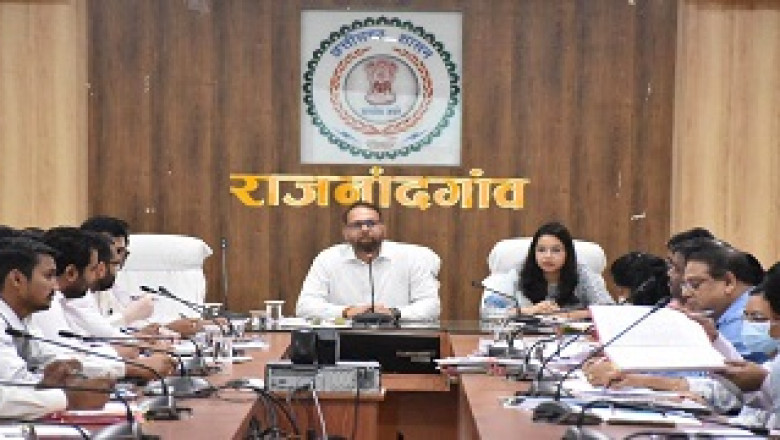 जिले में पौधरोपण एवं खाद व बीज की उपलब्धता की स्थिति के संबंध में ली जानकारी...