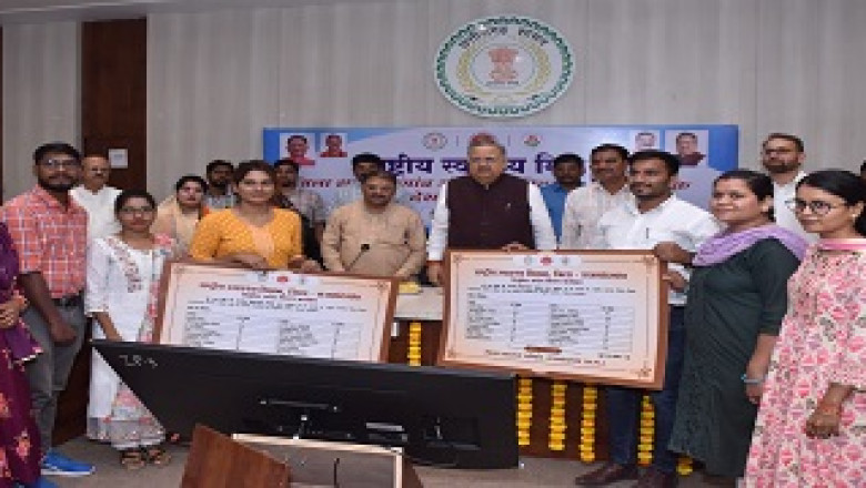 राजनांदगांव जिले में 165 पदों पर नियुक्ति से स्वास्थ्य सुविधाओं को मिलेगी गति : विधानसभा अध्यक्ष