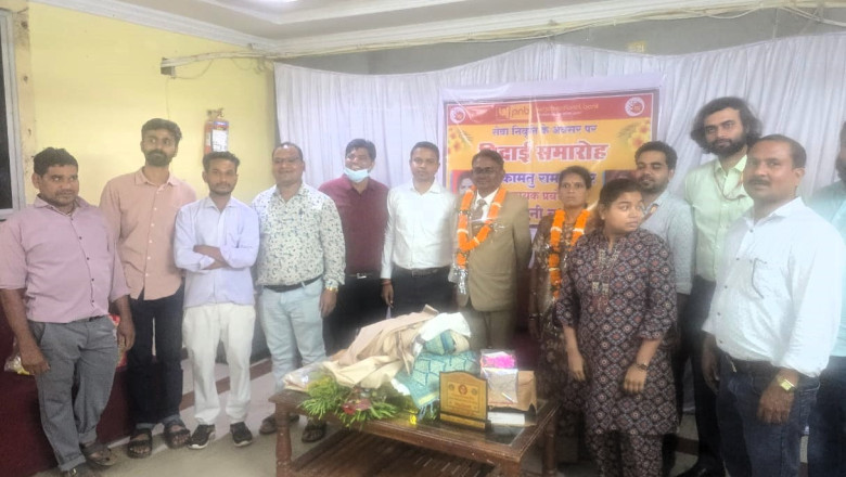 पंजाब नेशनल बैंक बालोद में उप प्रबंधक पदस्थ श्री कामतूराम ठाकुर के सेवानिवृत्ति होने पर उन्हें दी गई विदाई अधिकारी-कर्मचारियांे ने कार्यों एवं व्यवहार की सराहना की बालोद/राजनांदगांव, 01 जुलाई 2025