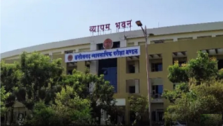 आबकारी आरक्षक भर्ती परीक्षा में तकनीकी गड़बड़ी: सांसद ने व्यापम अध्यक्ष को अल्टीमेटम भेजा...