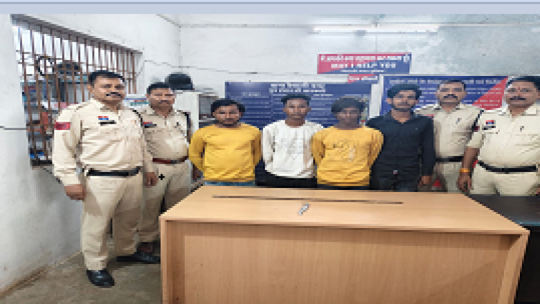 जानलेवा हमले की काशिश करने वाले आरोपी गिरफ्तार...