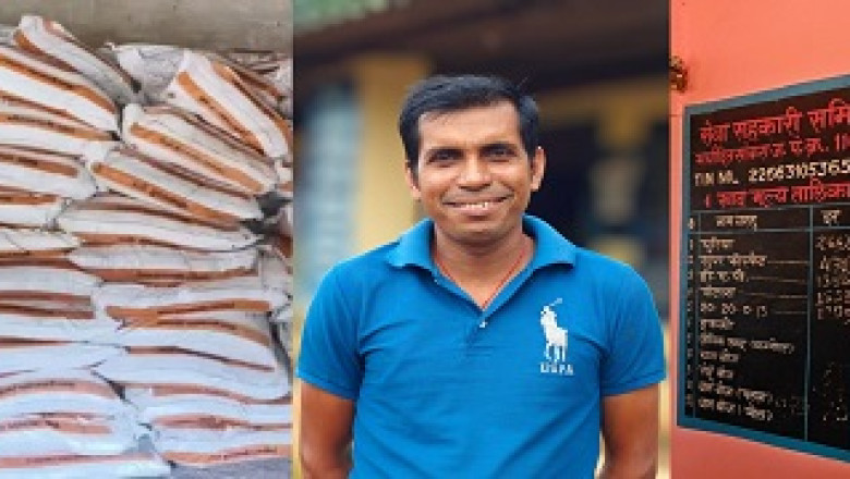 किसानों को 28 हजार 260 मेट्रिक टन से अधिक खाद का किया गया वितरण...
