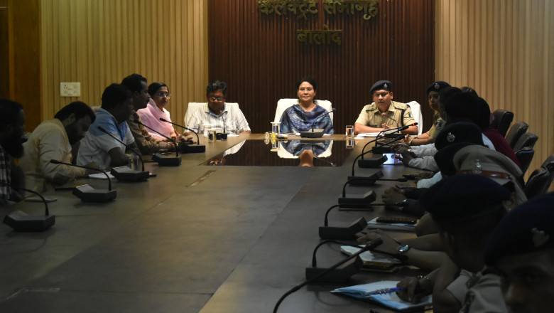 कलेक्टर एवं पुलिस अधीक्षक ने कानून व्यवस्था के संबंध में बैठक लेकर अधिकारियों को दिए आवश्यक दिशा-निर्देश...