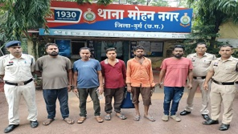रोजी-मजदूरी का काम करने के बहाने सूने मकानों की करते थे रैकी...