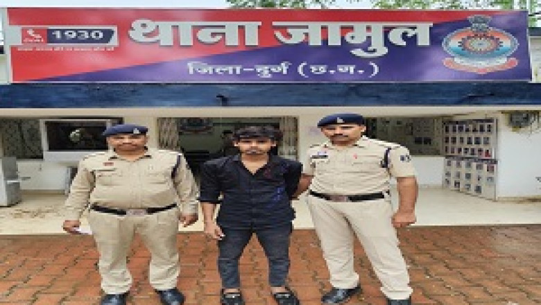 शादी का प्रलोभन देकर दुष्कर्म करने वाला आरोपी पकड़ाया...