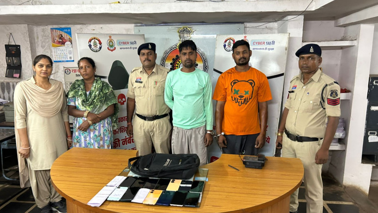 भगवान जगन्नाथ रथ यात्रा में भीड़ का फायदा उठाकर मोबाईल चोरी करने वाला गिरोह  पुलिस की गिरफ्त में , आरोपियों के कब्जे से चोरी के कुल 16 नग मोबाईल बरामद ...