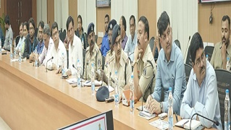 कलेक्टर एवं एसपी ने ली कानून व्यवस्था की समीक्षा बैठक...