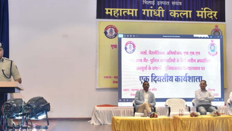 नवीन अपराधिक कानूनों पर आधारित संवेदीकरण के अन्तर्गत नर्सो एवं पैरामेडिक्स कर्मचारियों के लिए  कार्यशाला का आयोजन महात्मा गाधी, कला मंदिर, सिविक सेंटर, सेक्टर-6 भिलाई में किया गया...