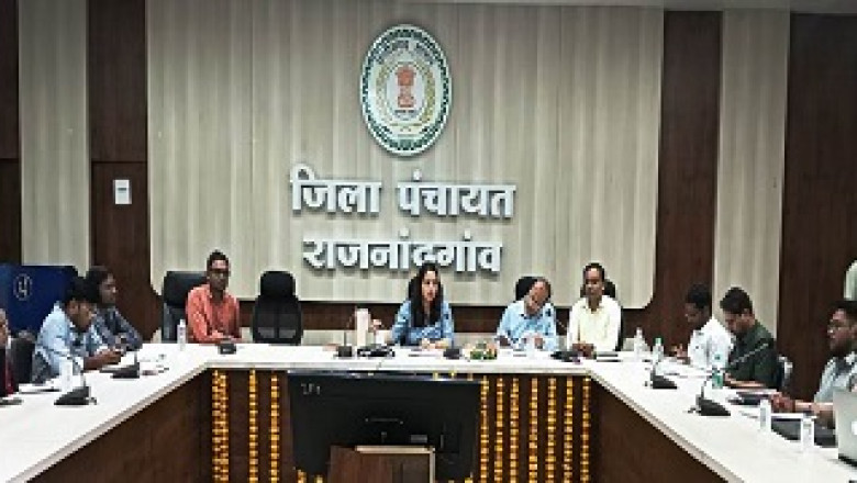 सीईओ जिला पंचायत ने पंचायत एवं ग्रामीण विकास विभाग के कार्यों की विस्तृत समीक्षा...