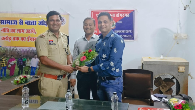 डोंगरगढ़ थाने के नए थानेदार (T.I)  उपेंद्र शाह ने विधिवत रूप से डोंगरगढ़ थाने का कार्यभार संभाल लिया....