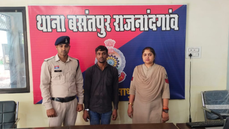 थाना बसंतपुर पुलिस की कार्यवाही....