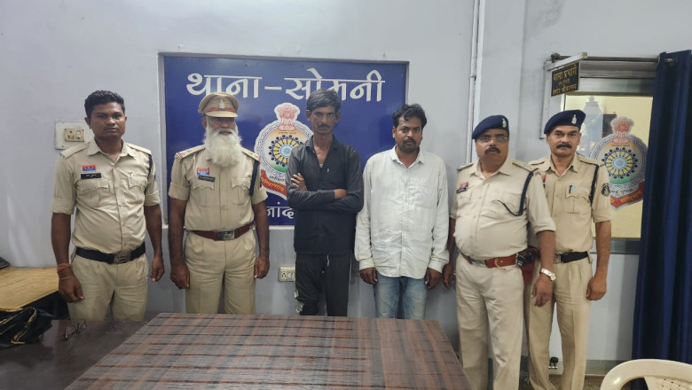 गौ तस्करी करने वाले आरोपी थाना सोमनी पुलिस के हत्थे चढ़े ....