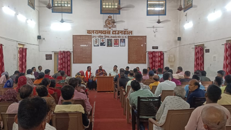 गोल बाजार को स्वच्छ एवं साफ रखने, व्यवस्थित पसरा लगाने संबंधी हुई चर्चा...