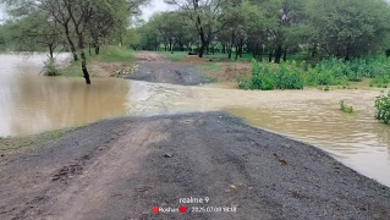 ग्राम आरगांव के सरपंचों और ग्रामीणों के द्वारा पुल निर्माण के लिए विगत 15 वर्ष  से मांग किया जा रहा हैं...