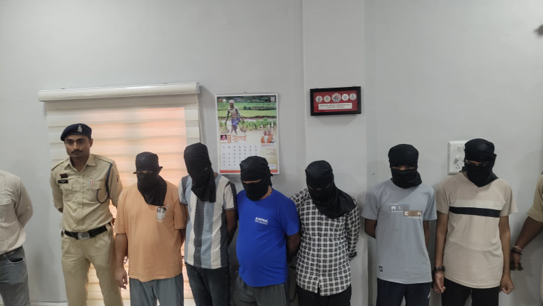 खैरागढ़ K.C.G पुलिस का ऑनलाईल सट्टा पर बड़ी कार्यवाही....