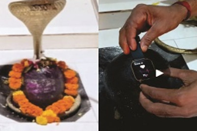 ग्राम भांठागांव में अद्भुत शिव लिंग .....बंद घड़ी टच करते ही हो जाता है चालू...