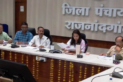 जिला पंचायत सीईओ ने शासन की विभिन्न योजनाओं एवं कार्यक्रमों सहित अन्य विषयों पर विस्तृत समीक्षा की...