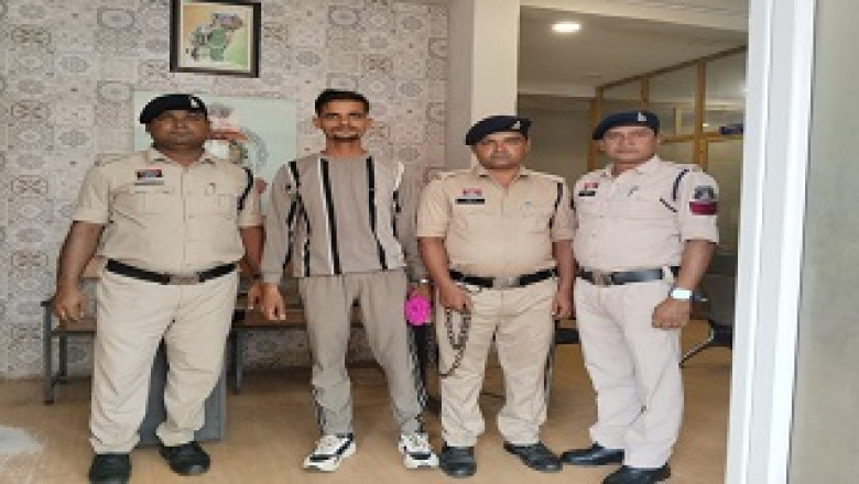 नगदी रकम 1500 रूपये, मोबाईल एवं एक्टीवा वाहन को लेकर ठगी करके धोखाधड़ी कर ले गया निगरानी बदमा