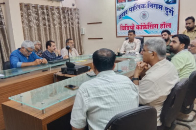 पहलः आयुक्त ने चेंबर ऑफ कामर्स की ली बैठक, बोले प्लास्टिक का इस्तेमाल बंद करने में करें सहयोग: