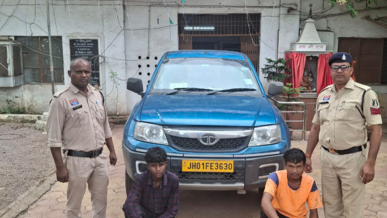 08 लाख की वाहन चोरी के आरोपी को खुर्सीपार पुलिस द्वारा तत्परता से पकडा गया...