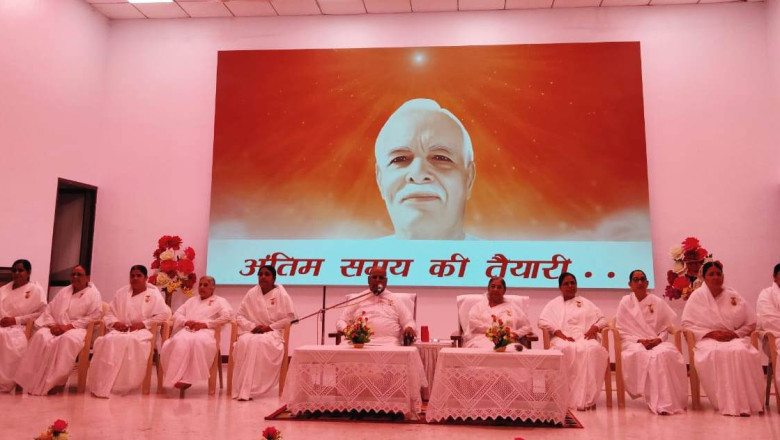 जीवन में दुविधा द्वंद न हो, तब परमात्म शक्तियों की अनुभूति होगी...