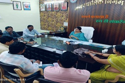महापौर अल्का बाघमार ने जल विभाग के अधिकारियो कि ली समीक्षा बैठक,फाइलें लटकाने वाले अधिकारीयो को लगाई फटकार कहा नियमित पानी सप्लाई के लिए निरंतर करे मॉनिटरिंग...