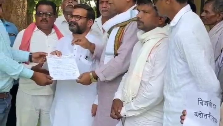 डोगरगढ़ ग्रामीण ब्लॉक कांग्रेस ने बिजली बिल वृद्धि के विरोध में मुसरा बिजली ऑफिस सामने धरना दीं और ज्ञापन सौंपे ...