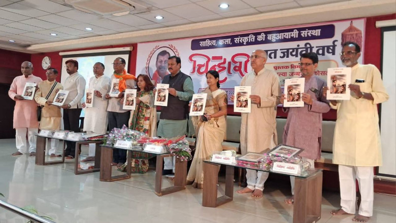 रजत जयंती के अवसर पर दुर्ग के लोकप्रिय सांसद माननीय विजय बघेल जी का सिविक सेंटर भिलाई मैं ब्राजील के ब्रिक्स सम्मेलन मैं भारत देश का सफलतापूर्वक  प्रतिनिधित्व करने के उपलक्ष में गरिमा पूर्ण सम्मान किया गया ....