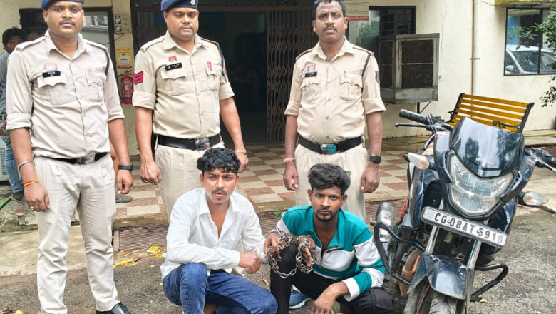थाना बसंतपुर राजनांदगाव पुलिस की कार्यवाही....