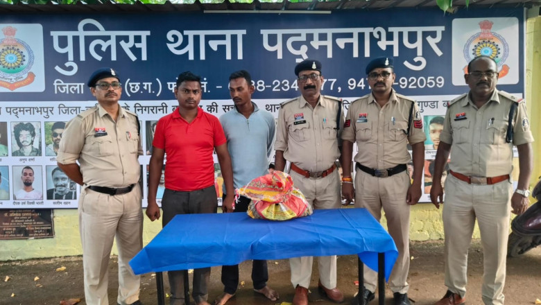 थाना पद्मानभपुर पुलिस की कार्यवाही....