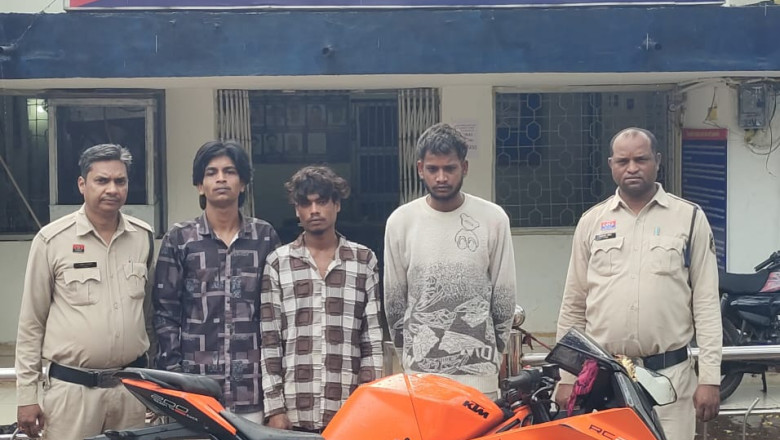 झपटमारी करने वाले 03 आरोपी एवं 01 विधि से संघर्षरत बालक पकड़ाया...